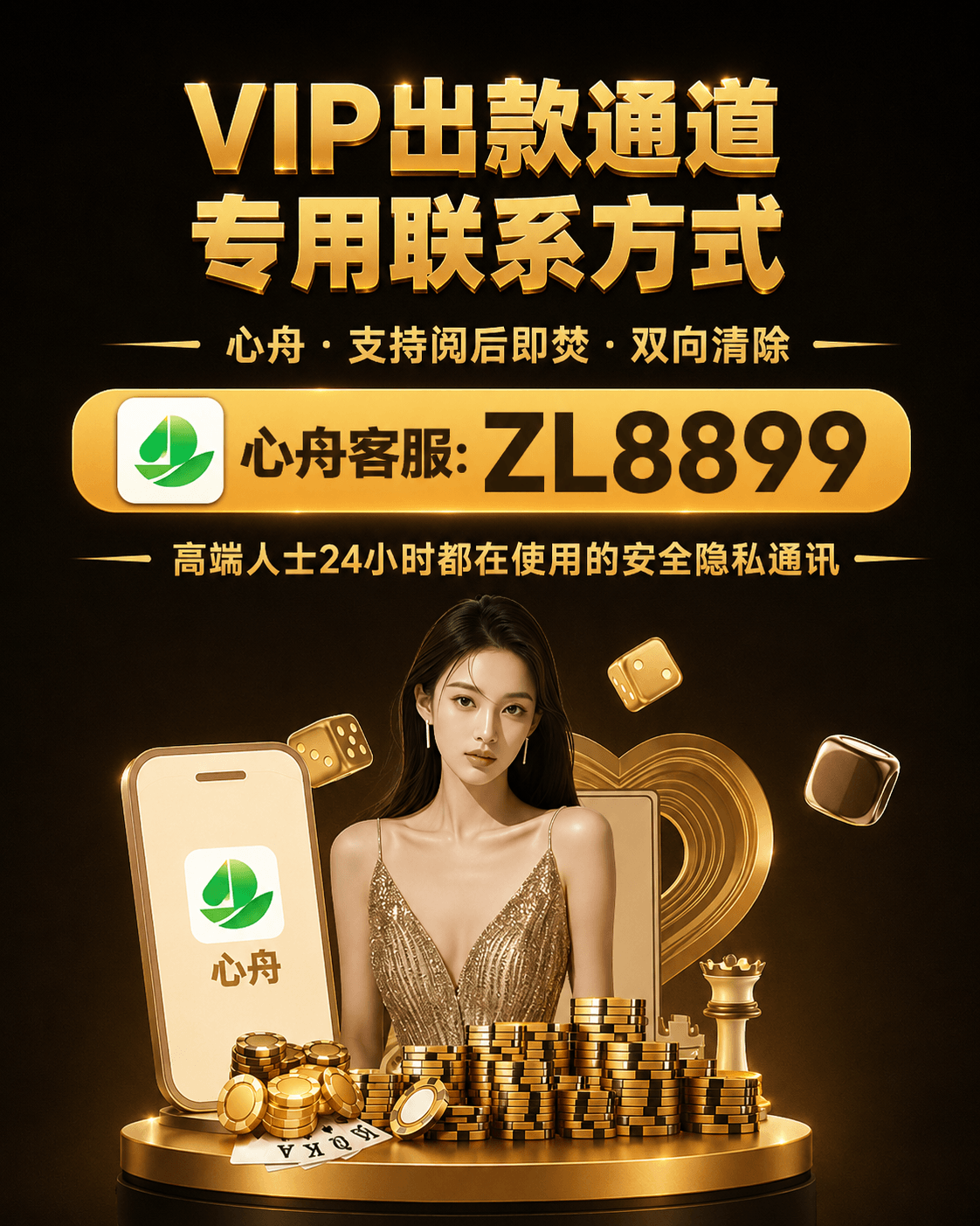 轮播图5