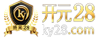 开元28 Logo